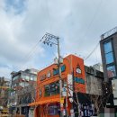 토피아인형뽑기 이미지