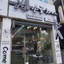 손끝차이 이미지