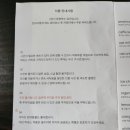 카페 오가닉 이미지
