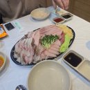 광현수산 네이버블로그