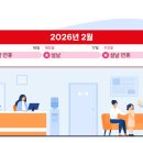 신덕계2길 이미지