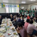 상진부2리경로당 이미지