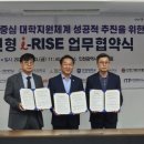 경인교육대학교 이미지