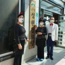 성현경로당 이미지
