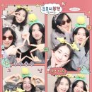 포토이즘컬러드청주 이미지