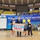 한국파워점핑 줄넘기 태권도 체육관 | [파워점핑줄넘기클럽-천동점]제2회대전광역시장배생활...천동,천동초,대전천동태권도,혜민어린이집...