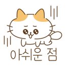 미스터브릭 이미지