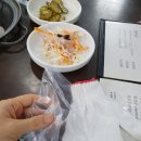 부산쪽쪽갈비 이미지