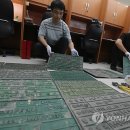 반월1교 이미지