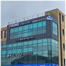 프라임디자인컨설팅 이미지