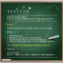 삼랑진고등학교 이미지