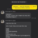신부야여행가자