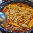 서대문 연세로7안길 이미지