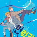 가까운사랑약국 이미지