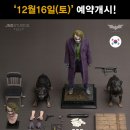 조커PC 이미지