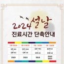 소담내과의원 이미지