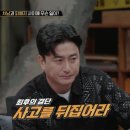 횡성떡방앗간 이미지