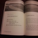 순천-10호 Daum카페