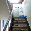 제이비커리어 이미지
