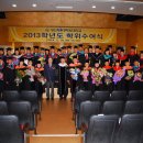 성산효대학원대학교 이미지