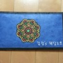 용지로-2 이미지