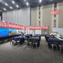 중계롯데마트점하이마트 이미지