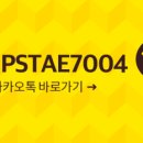 태성형외과의원 이미지