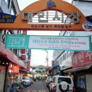 엄마네빵집 이미지