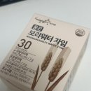 유구읍 웅진식품 내 | [웅진] 웅진 보리워터 자임 마시는 보리효소 쩝쩝후기 - 보리차티백