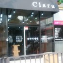 헤어클라라 이미지