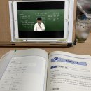 [일기/세시생] 끝날 거 같지 않았던 중급회계 완강…! 강릉바다 보고 온 11월 중순