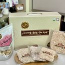 순창쌀엿 영농조합 | 수제한과선물세트 하마마을한과 설 명절 선물 답례품 추천