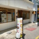 문화의 거리(부평문화로) 이미지