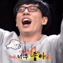 (주)배가랜드 | ❤️ 임밍아웃, 그동안 숨겨왔던 이야기 ❤️