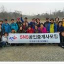 등대공인중개사사무소 이미지