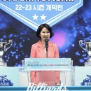 당구박사 | [프로당구팀]블루원 리조트, 블루원 엔젤스의 역사속으로(우리WON위비스의 전신)