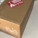 한동이젠 이미지