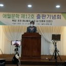 애월12호 Daum카페