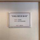 본가가마솥설렁탕 이미지