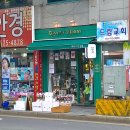 데이즈인블룸