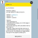 풀무질학원 | 혼자 뚜벅이로 제주도 일주일 살기 6 DAY