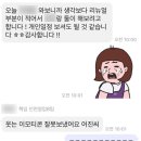 부천로35번길 이미지