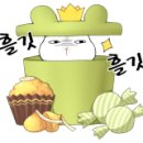 달카롱 이미지