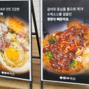 동백카츠오송점 이미지