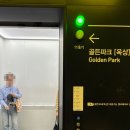 앙쥬레브 애견호텔&애견유치원 송도점 이미지