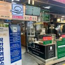 양가손만두부전
