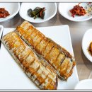 왕대구탕 이미지