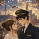 온새미로작업실