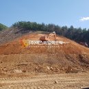 부성 태양광발전소 이미지