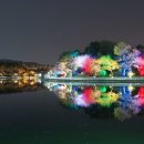 용지호수 이미지